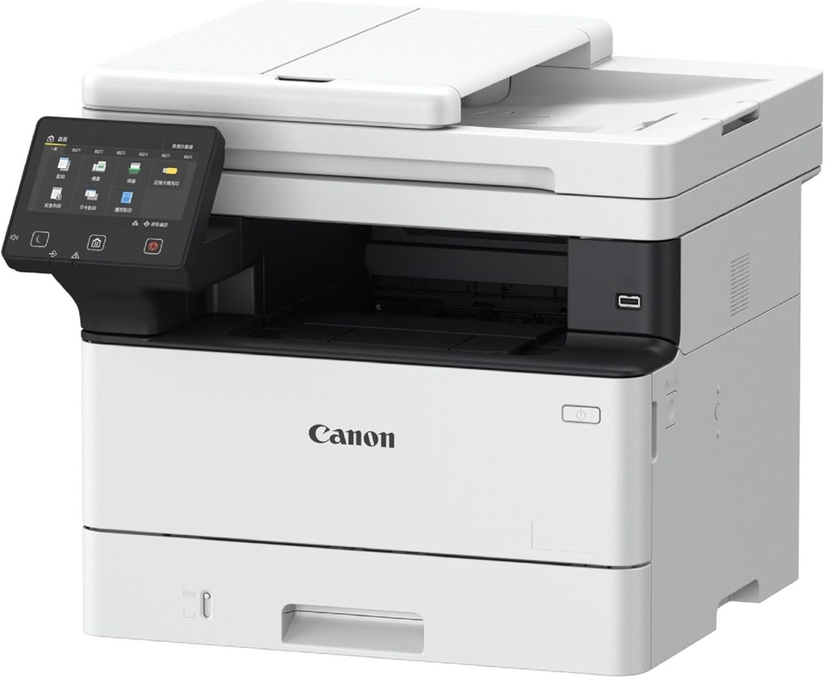 Canon i-SENSYS MF461dw Mono Laser MFP Printer