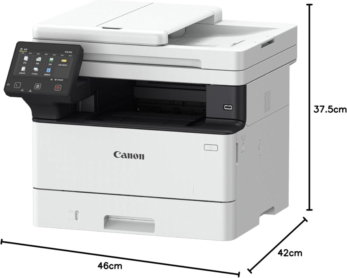 Canon i-SENSYS MF461dw Mono Laser MFP Printer